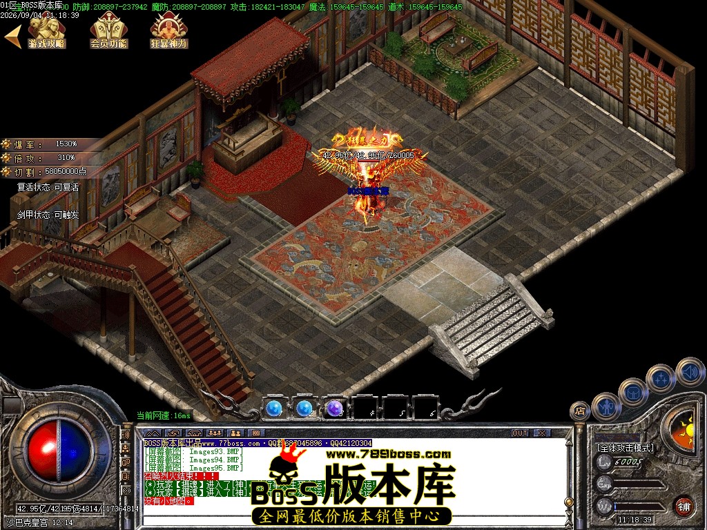 Images96压缩后.JPG