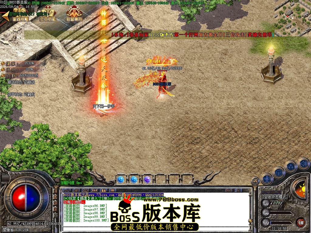 Images101压缩后.JPG