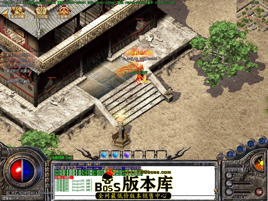 Images100压缩后.JPG