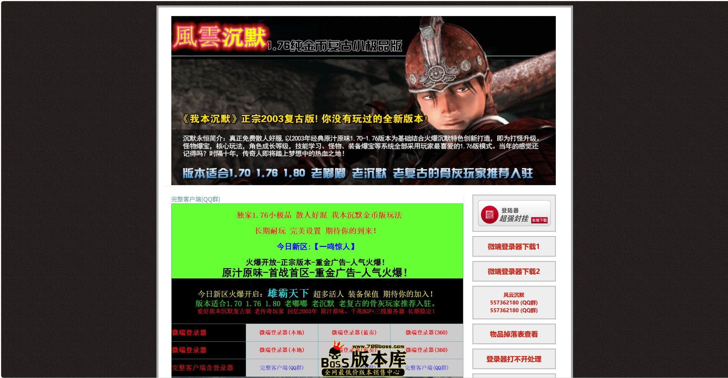 QQ图片20260904203620.jpg