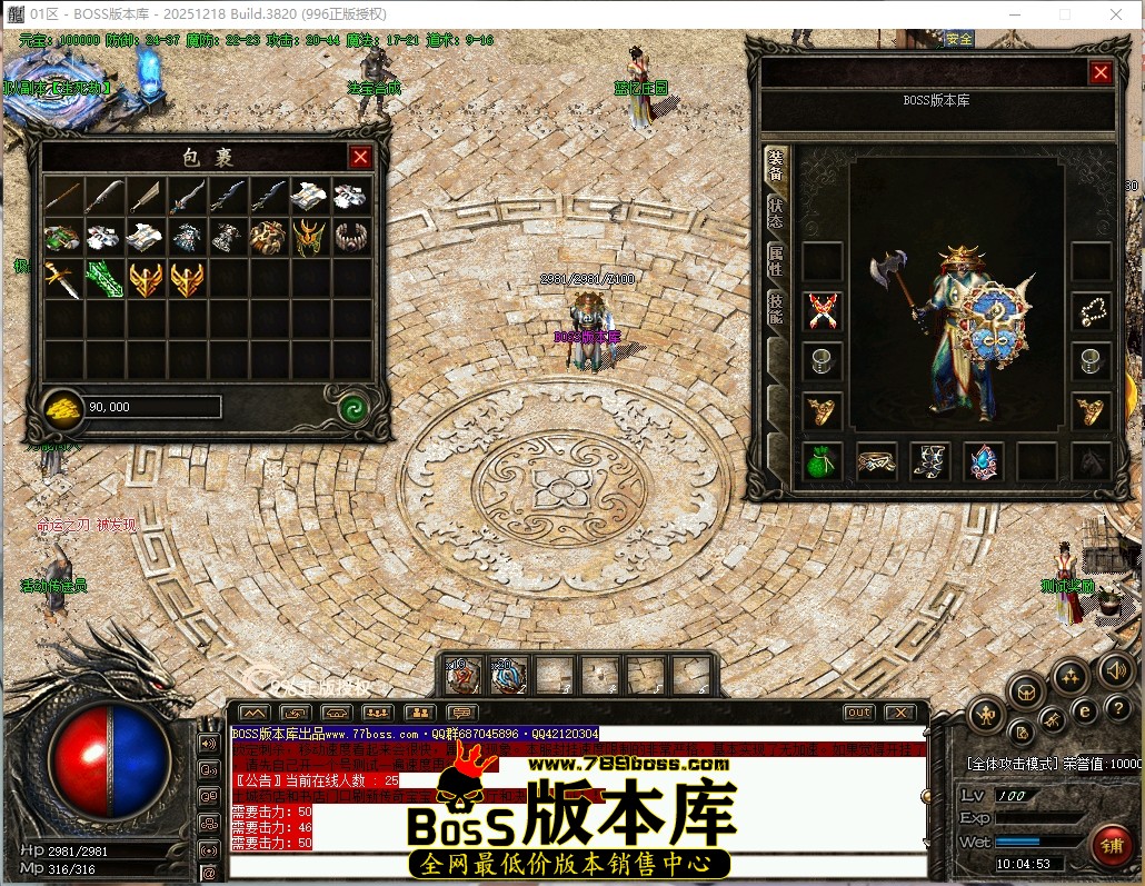 10.4.53压缩后.JPG