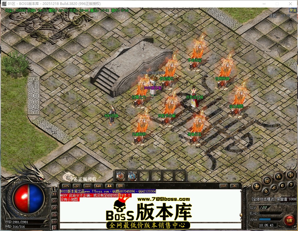 10.5.43压缩后.JPG