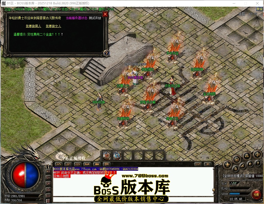 10.5.48压缩后.JPG