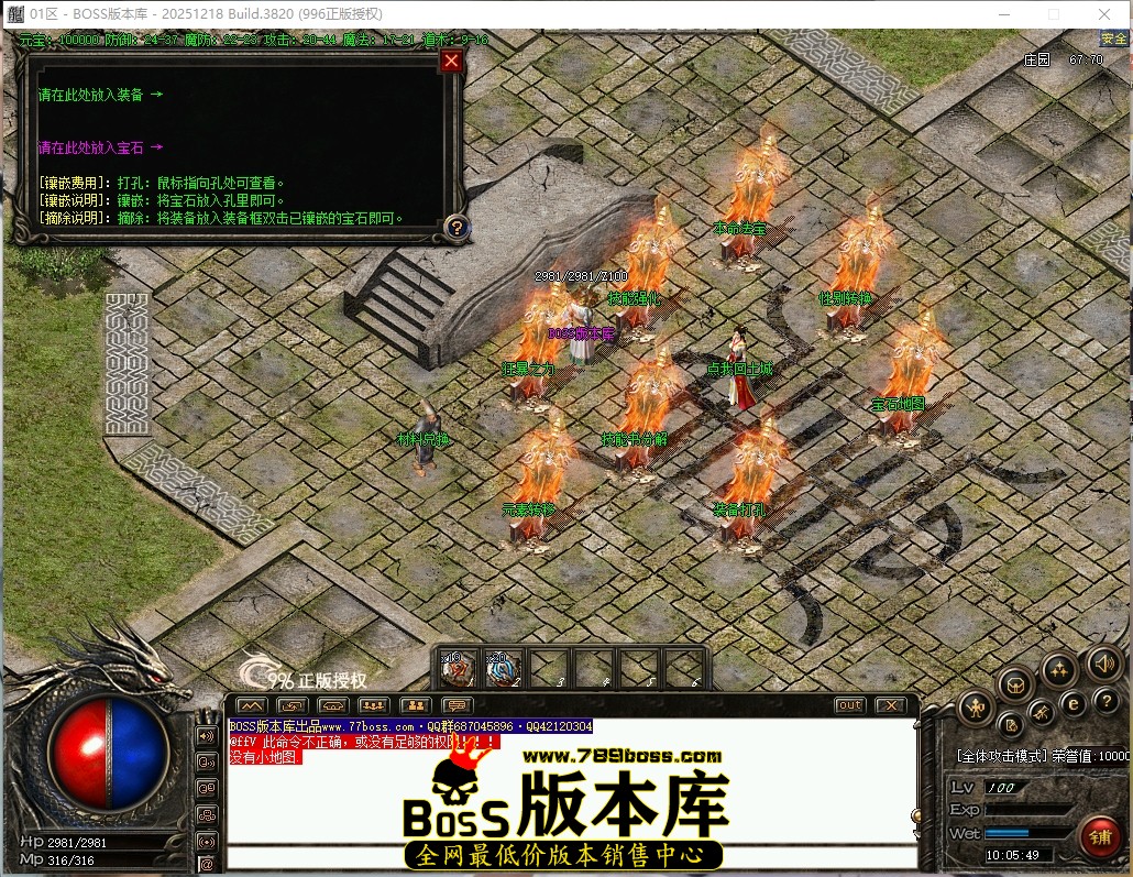 10.5.49压缩后.JPG