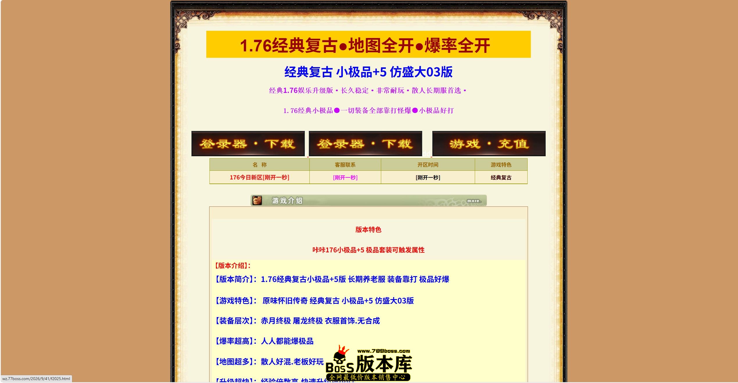 QQ图片20260904210917.jpg