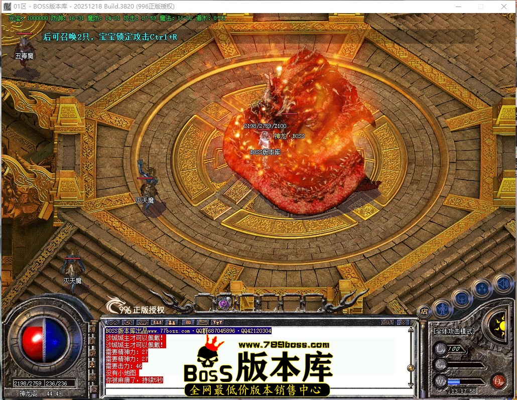 13.17.58压缩后.JPG