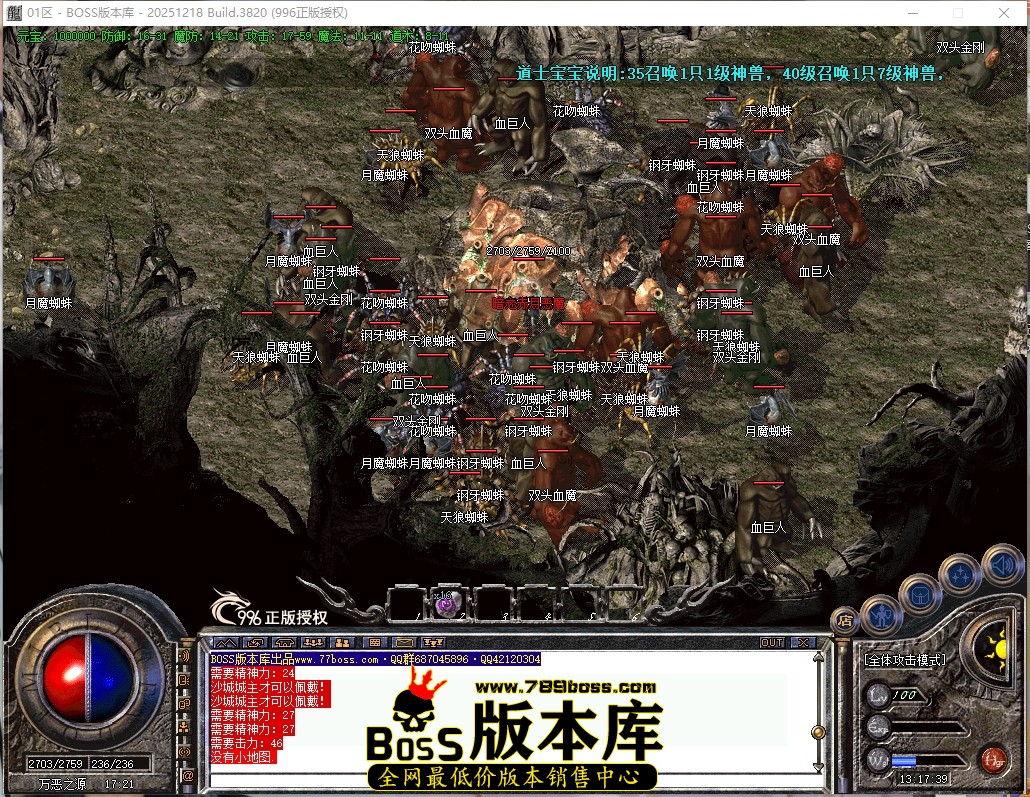 13.17.39压缩后.JPG