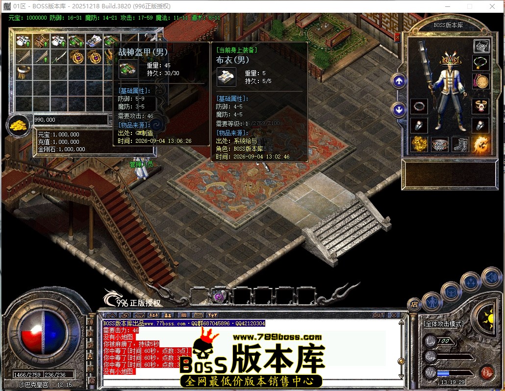 13.19.29压缩后.JPG