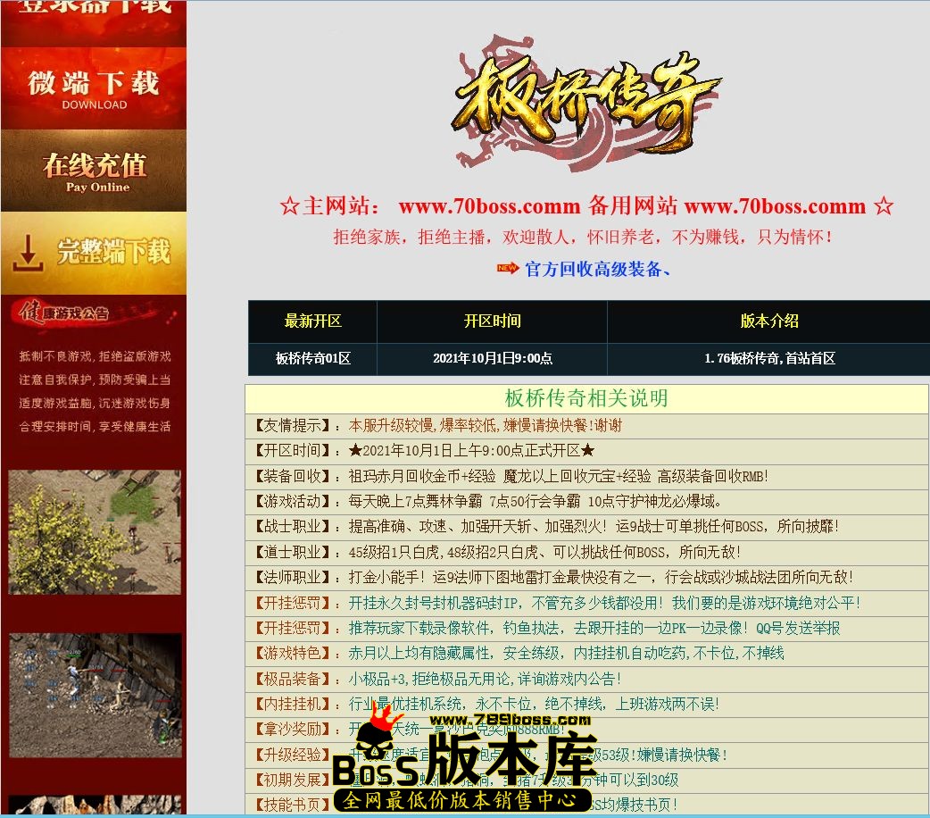 QQ图片20260904212513.jpg