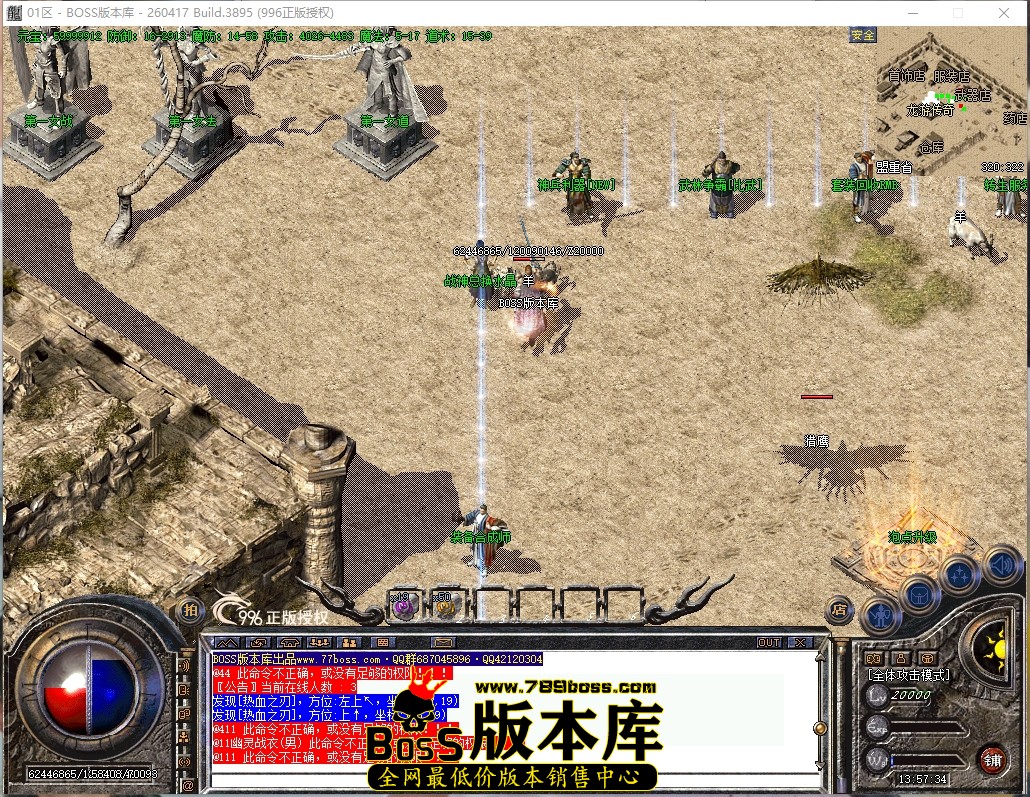 13.57.34压缩后.JPG