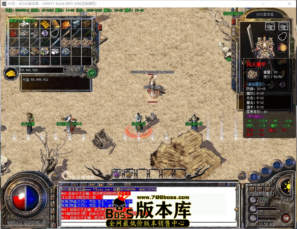 13.58.42压缩后.JPG