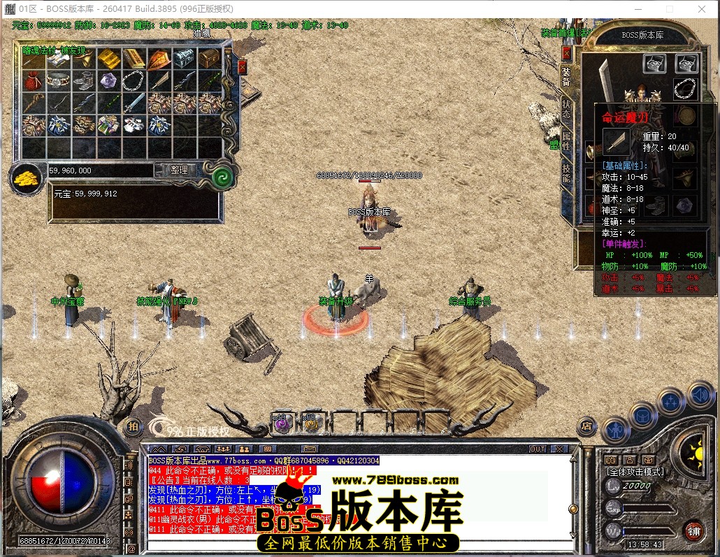 13.58.43压缩后.JPG