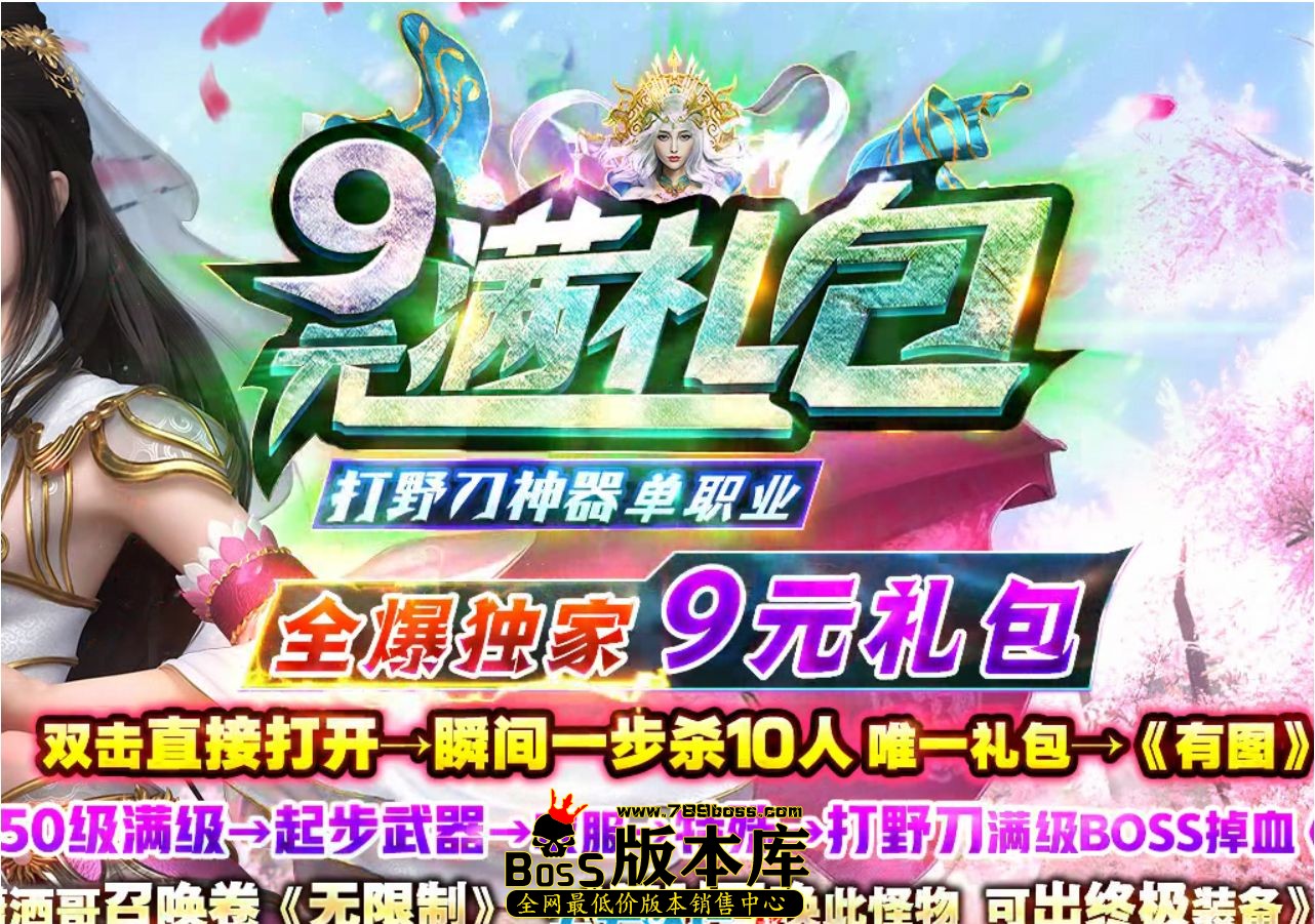 QQ图片20260904214022.jpg