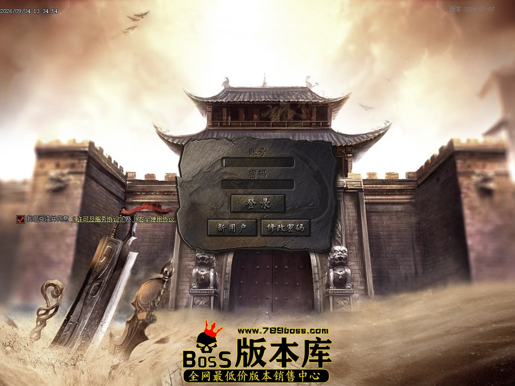 Images00压缩后.JPG