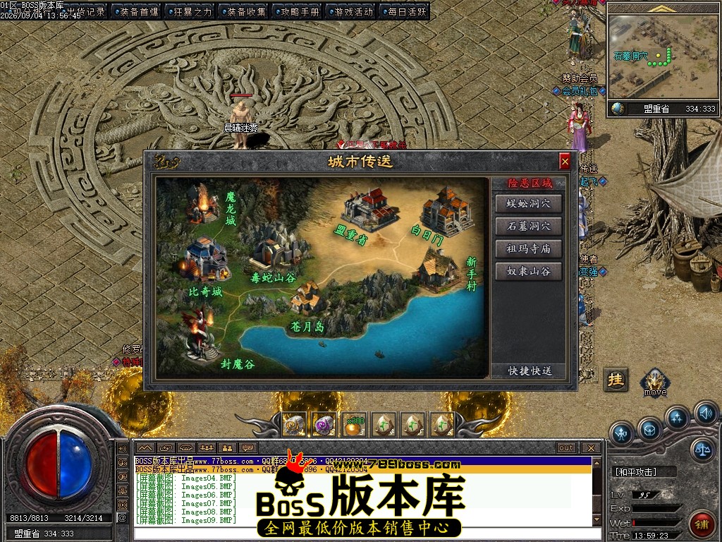 Images10压缩后.JPG