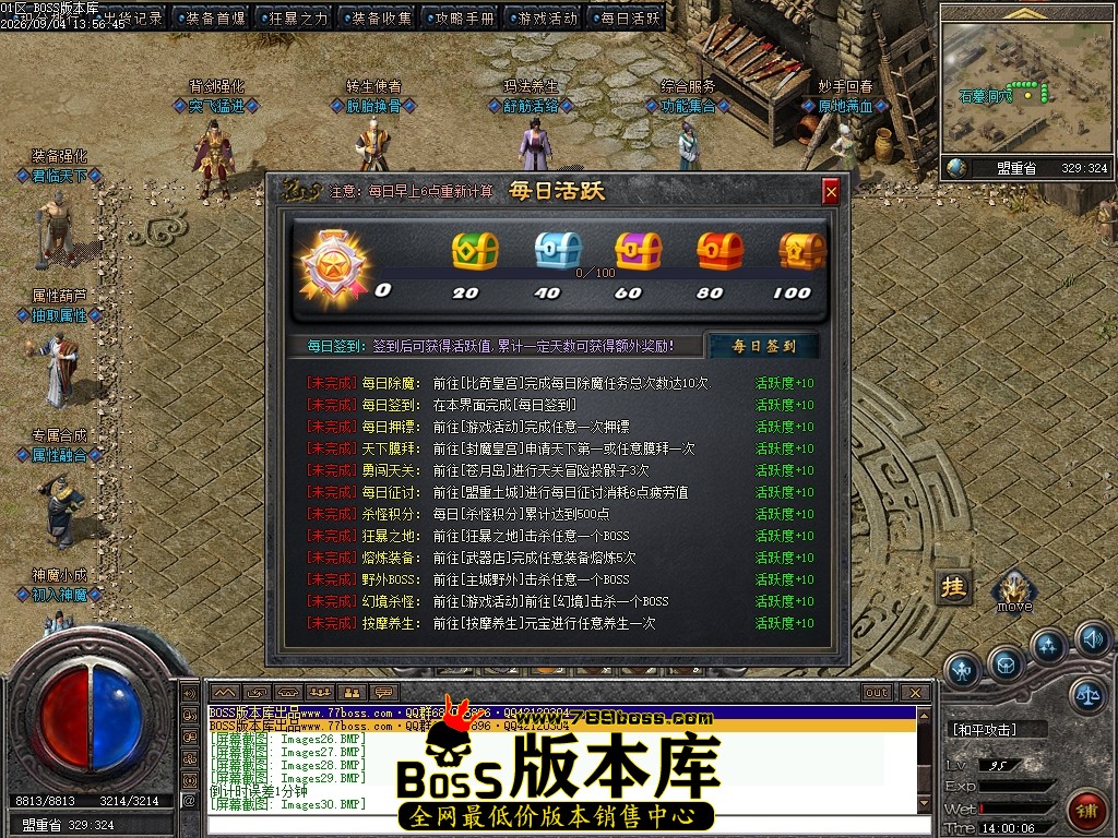 Images31压缩后.JPG