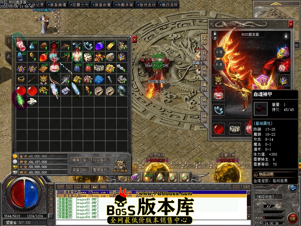 Images55压缩后.JPG