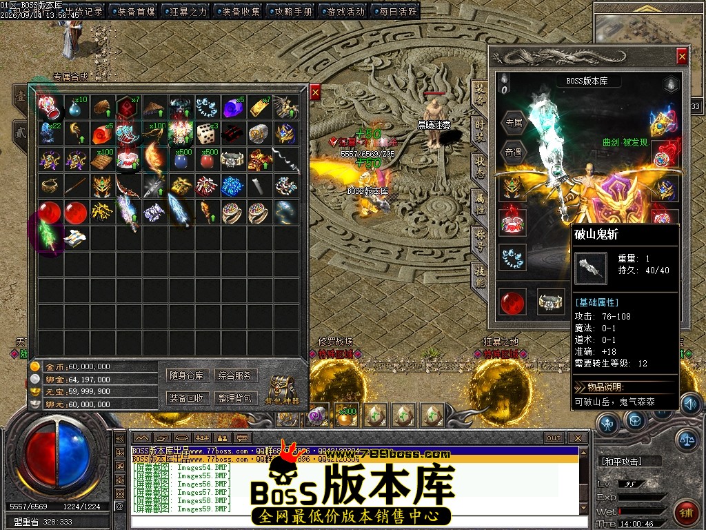 Images60压缩后.JPG