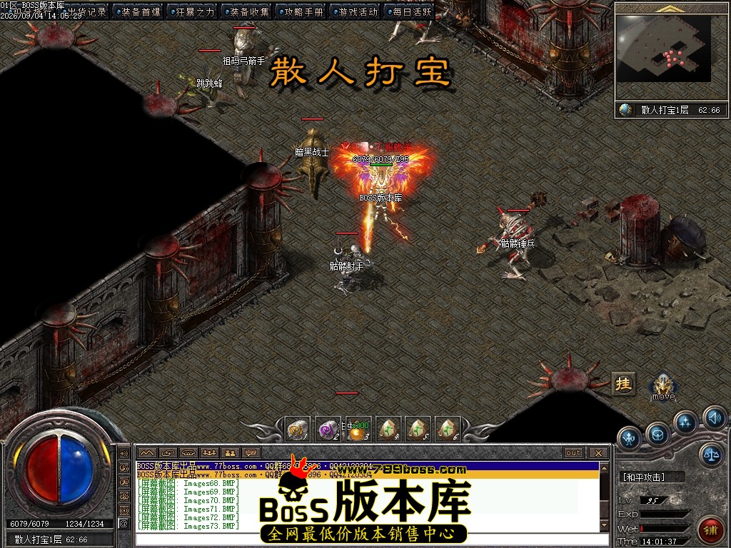 Images74压缩后.JPG