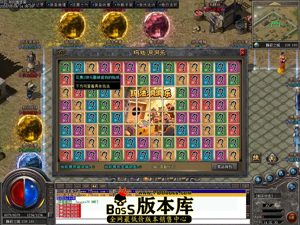 Images80压缩后.JPG