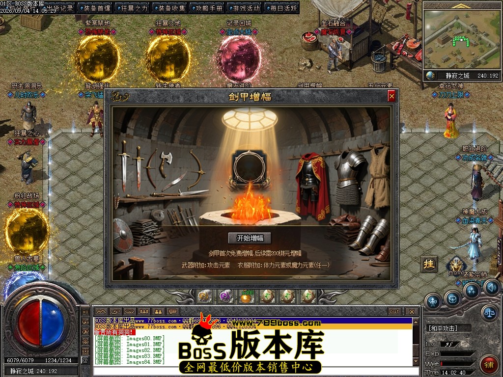 Images85压缩后.JPG