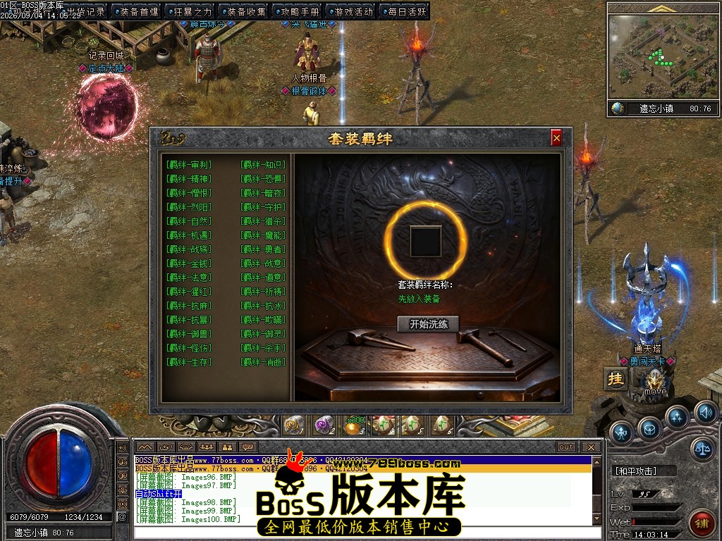 Images101压缩后.JPG