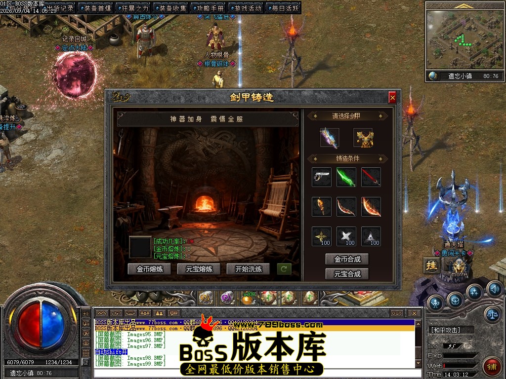 Images100压缩后.JPG
