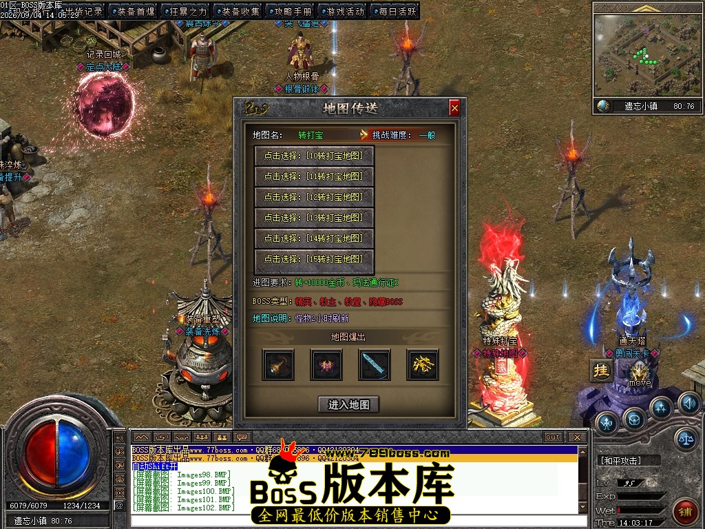 Images103压缩后.JPG