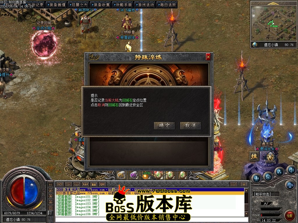 Images107压缩后.JPG