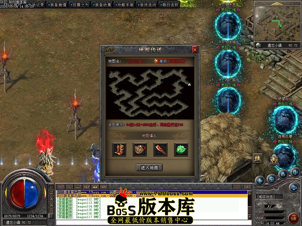 Images118压缩后.JPG
