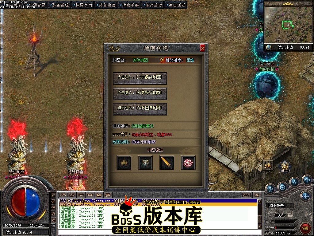 Images121压缩后.JPG