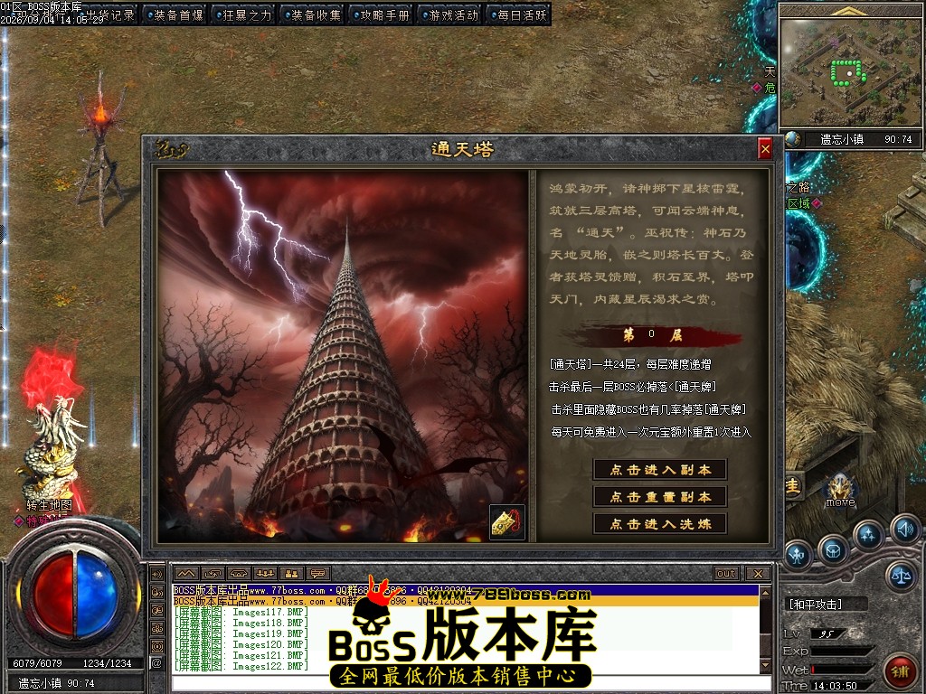Images123压缩后.JPG