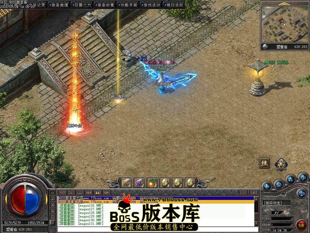 Images132压缩后.JPG