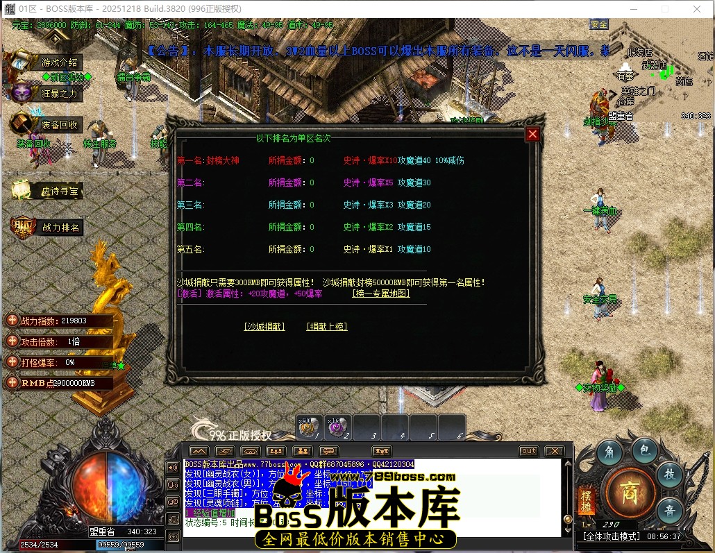 8.56.37压缩后.JPG
