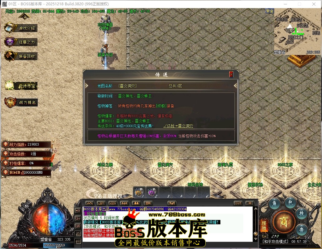 8.57.39压缩后.JPG