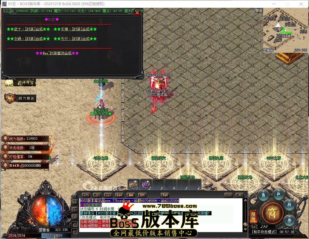 8.57.38压缩后.JPG