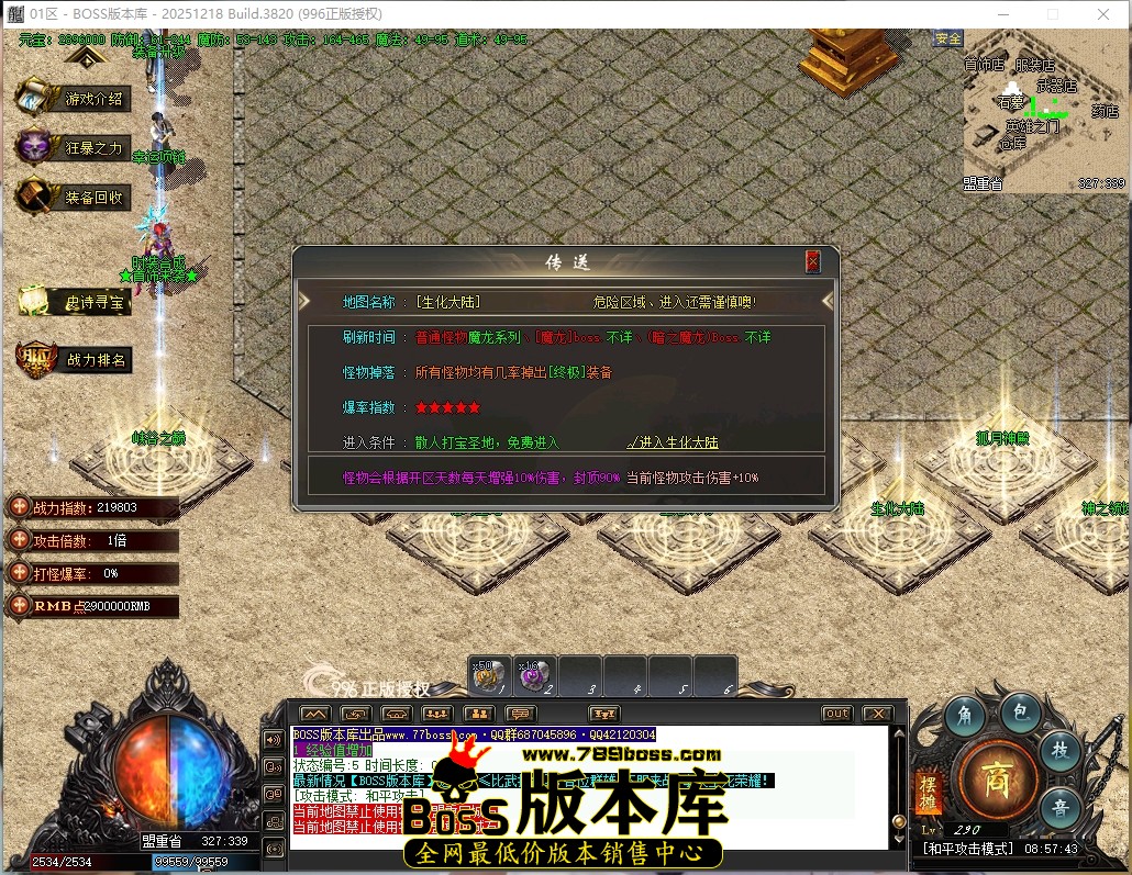 8.57.43压缩后.JPG