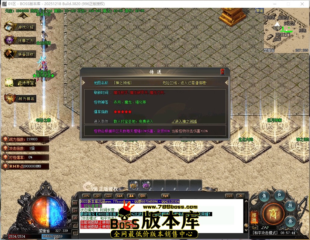 8.57.44压缩后.JPG