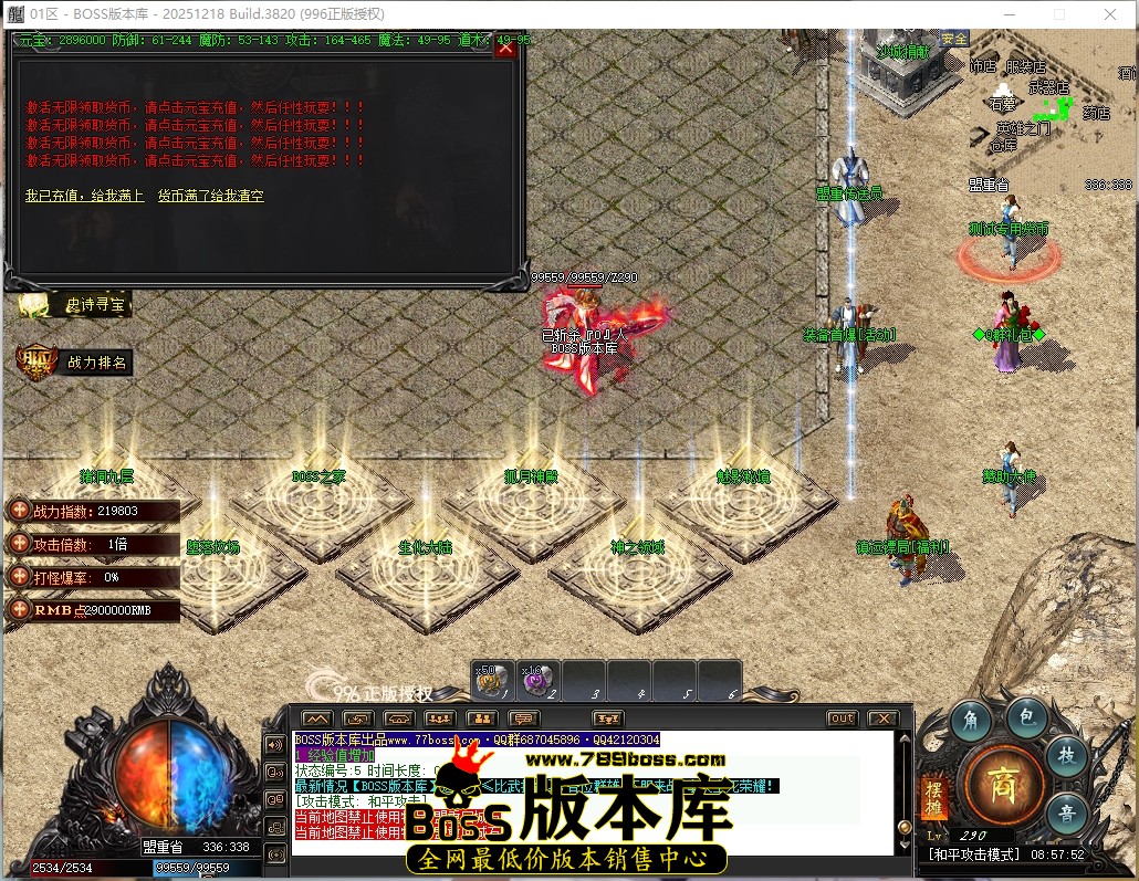 8.57.52压缩后.JPG