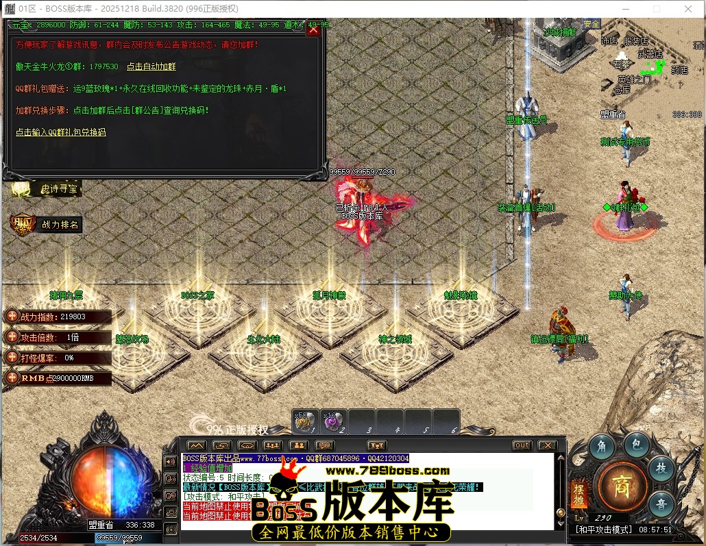 8.57.51压缩后.JPG
