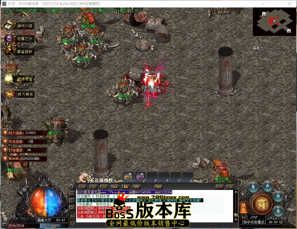 8.59.52压缩后.JPG