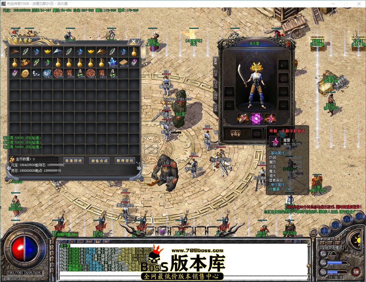 QQ_1788579336228.jpg