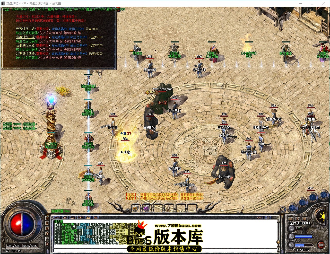 QQ_1788579369865.jpg