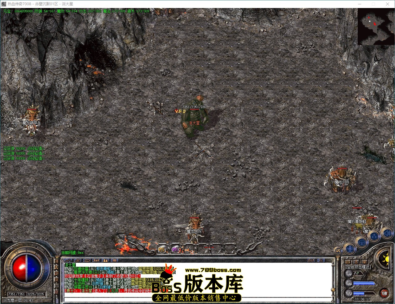 QQ_1788579378044.jpg