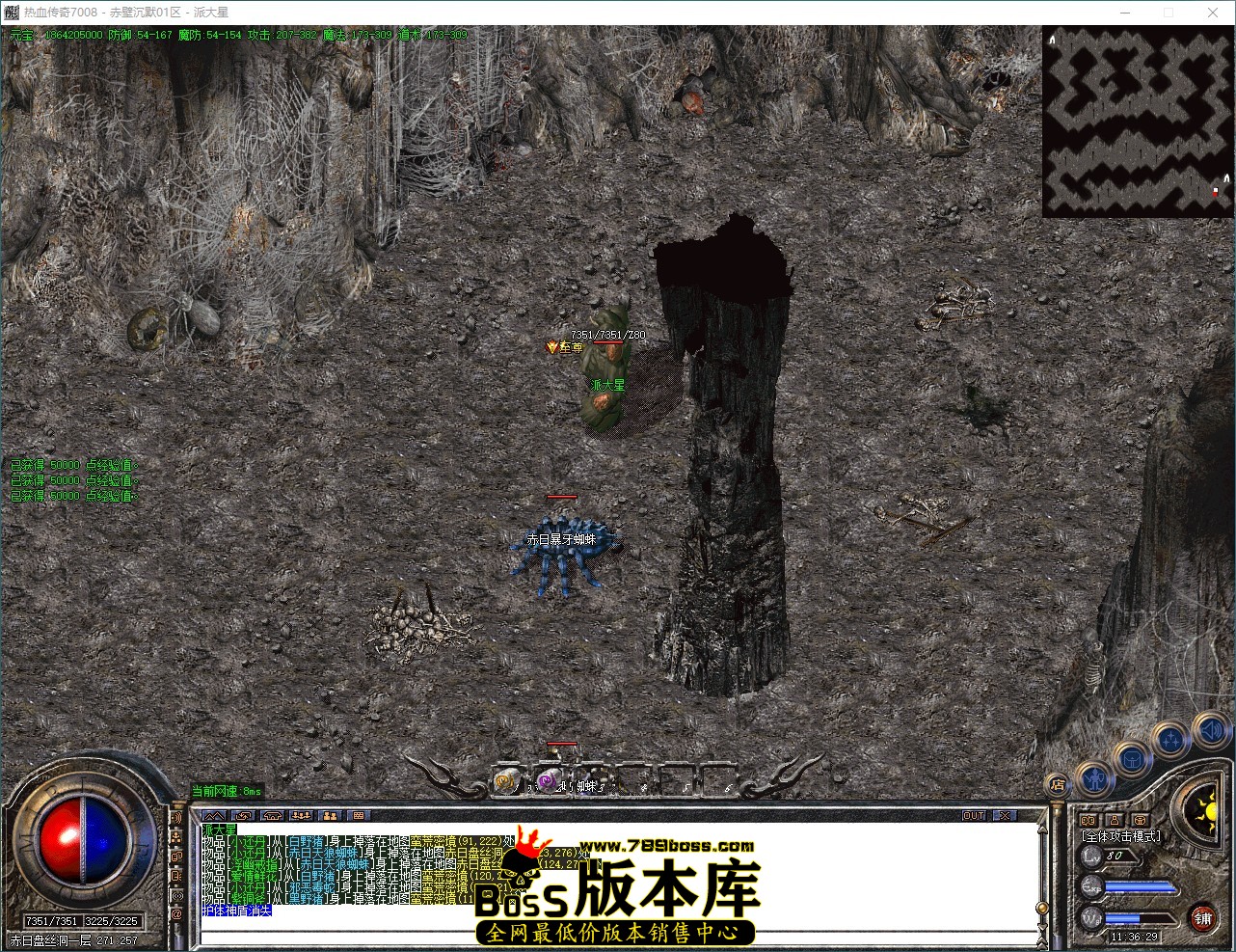 QQ_1788579390132.jpg