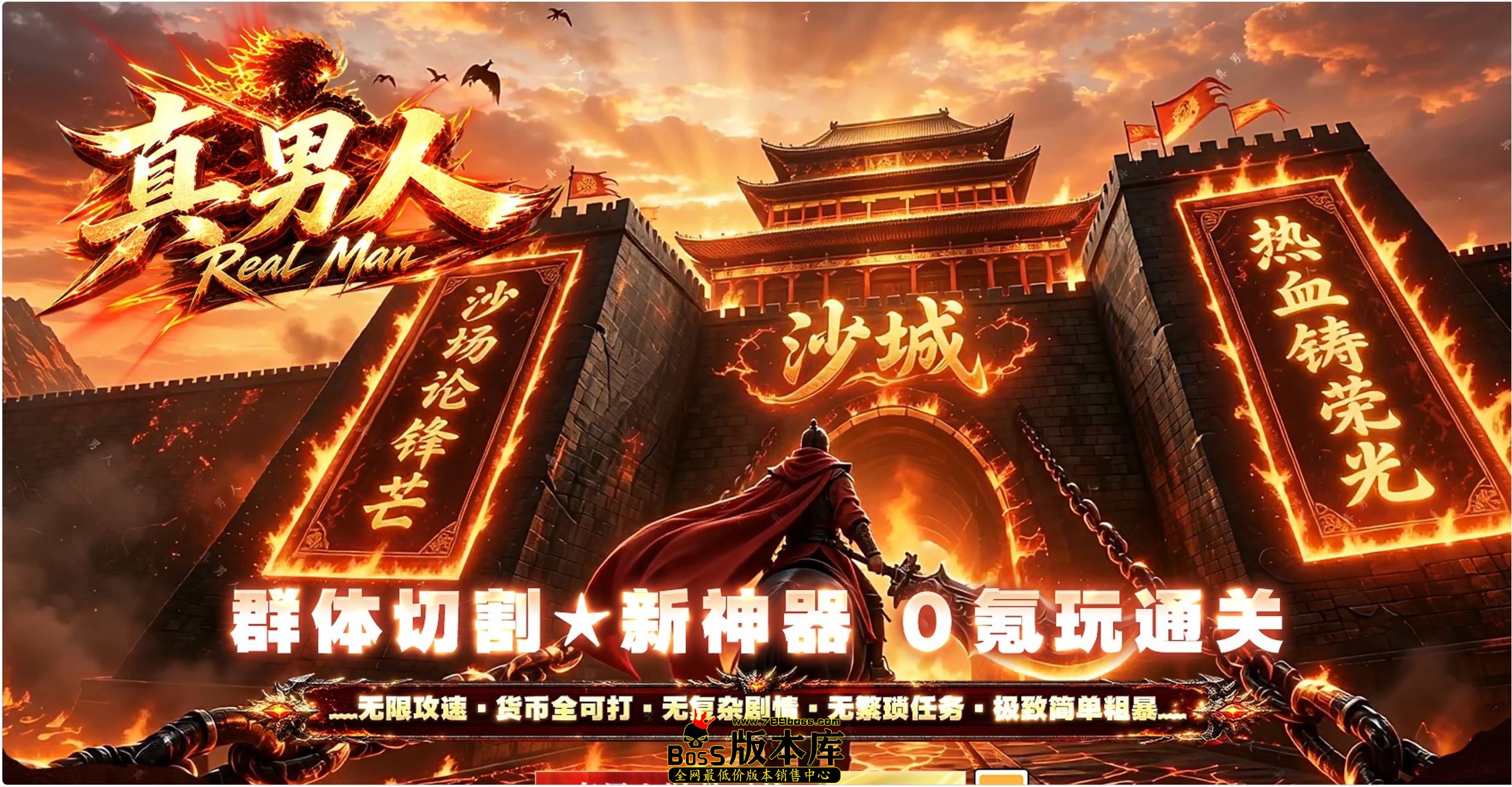 QQ图片20260906043139.jpg