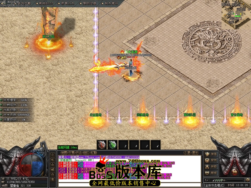 Images03压缩后.JPG