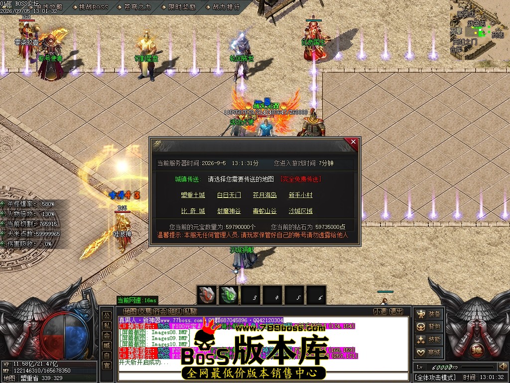 Images11压缩后.JPG
