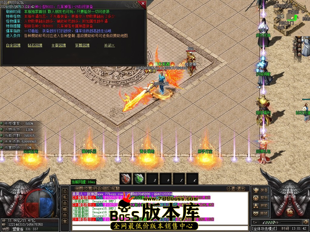 Images18压缩后.JPG