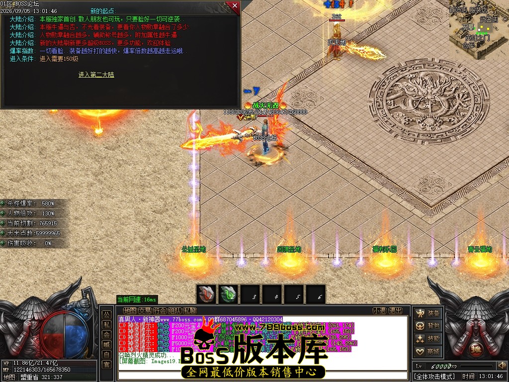 Images20压缩后.JPG